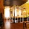 Doge Traditional Hotel_accommodation_in_Hotel_Crete_Chania_Chania City