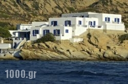 Psili Ammos in Alyki, Paros, Cyclades Islands