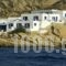 Psili Ammos_accommodation_in_Hotel_Cyclades Islands_Ios_Ios Chora