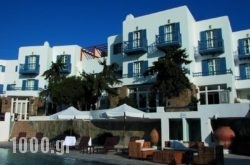 Poseidon Hotel Suites in Mykonos Chora, Mykonos, Cyclades Islands