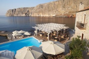 Kyrimai Hotel_travel_packages_in_Peloponesse_Lakonia_Gerolimenas