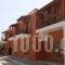 Natura_best deals_Hotel_Aegean Islands_Lesvos_Polihnitos