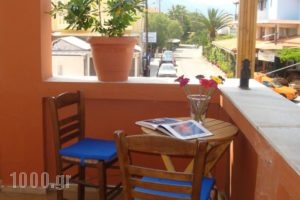 Natura_holidays_in_Hotel_Aegean Islands_Lesvos_Polihnitos