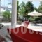 Olympion Melathron_holidays_in_Hotel_Thessaly_Larisa_Larisa City