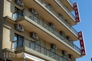 Hotel Erika_holidays_in_Hotel_Thraki_Evros_Alexandroupoli