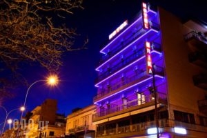 Hotel Erika_best prices_in_Hotel_Thraki_Evros_Alexandroupoli