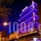 Hotel Erika_best prices_in_Hotel_Thraki_Evros_Alexandroupoli