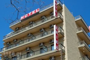 Hotel Erika_lowest prices_in_Hotel_Thraki_Evros_Alexandroupoli