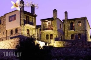 Resort Park Aiolides Maisonettes_best prices_in_Hotel_Epirus_Ioannina_Zitsa