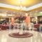 Hotel Z Palace & Congress Center_best deals_Hotel_Thraki_Xanthi_Xanthi City