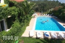 The Mayflower Studios & Apartments in Corfu Rest Areas, Corfu, Ionian Islands