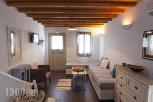 Aliktypo Studios_best deals_Hotel_Cyclades Islands_Serifos_Livadi