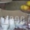 Hagiati Guesthouse_best deals_Hotel_Macedonia_Pella_Edessa City