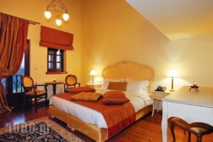 Hotel Athina_best deals_Hotel_Epirus_Ioannina_Zitsa