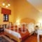 Hotel Athina_best deals_Hotel_Epirus_Ioannina_Zitsa