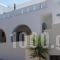 Studios Michel_best deals_Hotel_Cyclades Islands_Paros_Paros Chora