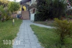 Nikos Apartments in Athens, Attica, Central Greece