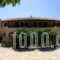 Iliobasilema Studios and Apartment_accommodation_in_Apartment_Ionian Islands_Kefalonia_Kefalonia'st Areas