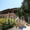 Iliobasilema Studios and Apartment_holidays_in_Apartment_Ionian Islands_Kefalonia_Kefalonia'st Areas