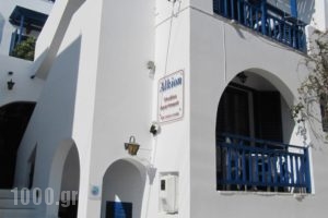 Alkion Studios_accommodation_in_Hotel_Cyclades Islands_Naxos_Naxos chora