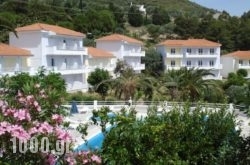 Maritsa’s Bay Hotel in Pythagorio, Samos, Aegean Islands