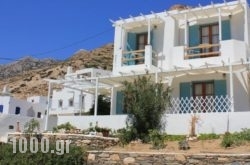 Iliofegaro in Kamares, Sifnos, Cyclades Islands