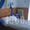 Diamanto Rooms_best deals_Room_Central Greece_Evia_Eretria