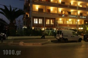Liberty Hotel_accommodation_in_Hotel_Crete_Rethymnon_Rethymnon City
