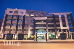 Hotel Z Palace & Congress Center in Xanthi CIty, Xanthi, Thraki