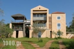 Villa Catani in Platanias, Chania, Crete