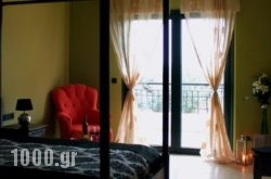 Ipsario Garden Hotel in Ithaki Rest Areas, Ithaki, Ionian Islands