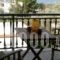 Sotiras Rooms_best deals_Room_Aegean Islands_Thasos_Skala of Sotiros