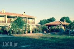 Plethon Residence_accommodation_in_Hotel_Thessaly_Magnesia_Pilio Area