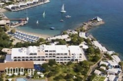 Elounda Beach Hotel in Athens, Attica, Central Greece