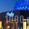Sensimar Royal Blue Resort Spa_best deals_Hotel_Crete_Rethymnon_Rethymnon City