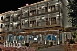 Nefeli Hotel in Aigina Rest Areas, Aigina, Piraeus Islands - Trizonia