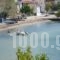 Zmas Studio_travel_packages_in_Central Greece_Evia_Istiea