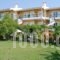 Odyssia Apartments_accommodation_in_Apartment_Ionian Islands_Zakinthos_Zakinthos Rest Areas