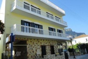 Suites Diakopto_accommodation_in_Hotel_Peloponesse_Achaia_Diakopto