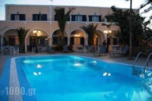 Villa Ilios_accommodation_in_Villa_Cyclades Islands_Sandorini_Sandorini Chora