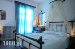 Studio Irene in Kassandreia, Halkidiki, Macedonia