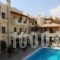 Maliatim_holidays_in_Hotel_Crete_Heraklion_Malia