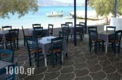 Kalamitsi in Milos Rest Areas, Milos, Cyclades Islands