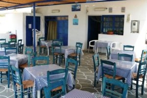 Kalamitsi_holidays_in_Hotel_Cyclades Islands_Milos_Milos Rest Areas