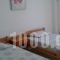 Maria Apartments_best deals_Apartment_Macedonia_Pieria_Paralia Skotinas