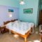 Electra Pension_holidays_in_Hotel_Piraeus Islands - Trizonia_Aigina_Aigina Rest Areas