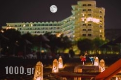 Pegasos Beach Hotel in Faliraki, Rhodes, Dodekanessos Islands