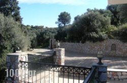 Villa Dimosthenis in Athens, Attica, Central Greece