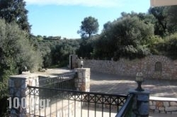 Villa Dimosthenis in Mythimna (Molyvos) , Lesvos, Aegean Islands