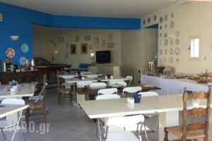 El Sol Hotel_best deals_Hotel_Piraeus Islands - Trizonia_Kithira_Kithira Chora